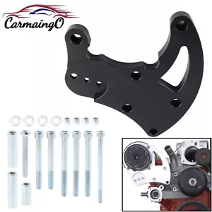 High Mount A/C Bracket for LS LS1 LS2 Truck Vortec 99-13 for R4 Compressor 88-95 - Picture 1 of 8