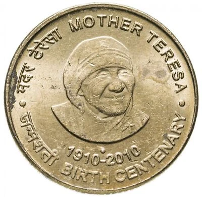 India | 5 Rupees Coin | Mother Teresa | Km:381 | 2010 - Image 1 of 4
