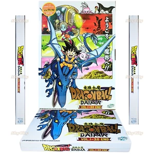 DVD Anime Dragon Ball Daima TV Series Vol.1-20End 龙珠大魔 English Dubbed All Region - Imagen 1 de 10