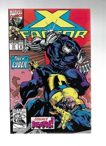 Marvel Comics X-FACTOR #81 Near Mint Condition - Picture 1 of 1