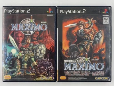 Maximo & Maximo vs. Army of Zin Mashin Monster no Yabou set Sony PS2 Japan - Image 1 of 4