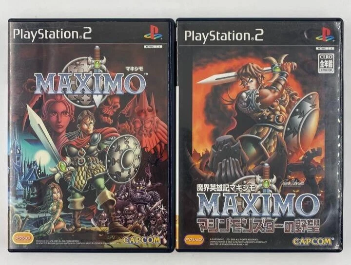 Maximo & maximo vs. Army of Zin Mashin Monster no Yabou set Sony PS2 Japan - Image 1 of 4