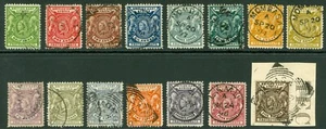 SG 65-79 Britisch Ostafrika 1896. 1/2a-5r set 15. Sehr schöne gebrauchte CAT 325€ - Bild 1 von 1