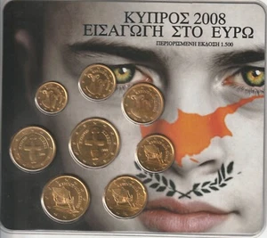 MDS ZYPERN CYPRUS EURO-KMS 2008 ZUR EURO-EINFÜHRUNG IM BLISTER, VERGOLDET - Picture 1 of 2