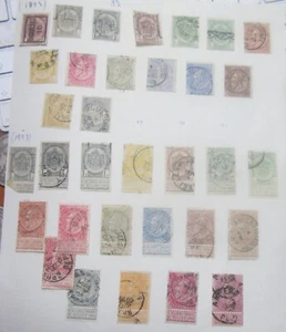 1884 + COLECCIÓN BELGA COMO NUEVO USADO 1883 JUEGO COMPLETO USADO 10 FOTOS 259 SELLOS - Imagen 1 de 10