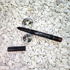 ARTDECO Lidschatten High Performance Stylo 37 SCHOKO BRAUN WASSERFEST 1,4g Neu - Bild 1 von 1