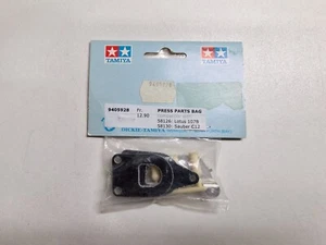 Tamiya 9405928 Press Part Bag 58126 Lotus 107B 58130 Sauber C12 - Bild 1 von 1