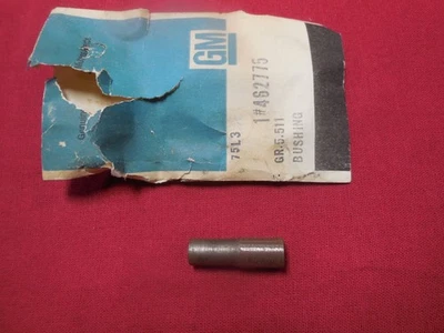 NOS 1978 - 1988 Chevrolet GMC C10 C20 K10 K20 Blazer with G80 Posi lock bushing - Image 1 of 4