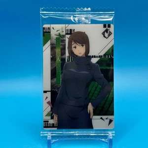Shoko Ieiri Jujutsu Kai Wafers Card Collezione TCG Anime Bandai Japan NUOVO 5-03 - Foto 1 di 12