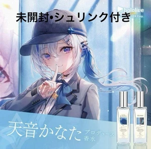 Hololive Amane Kanata Anideal Eau De Toilette 30Ml 2 Bottles Perfume - Picture 1 of 5
