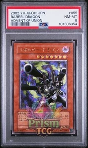 Yugioh - Japanese Barrel Dragon 302-055 Ultimate Advent of Union PSA 8 POP 1 - Bild 1 von 1
