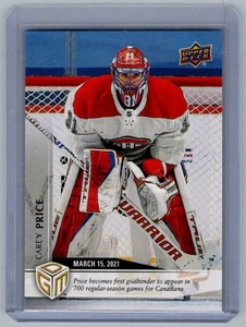 2020-21 Upper Deck Carey Price Game Dated Moments March /499 #27 - Picture 1 of 2
