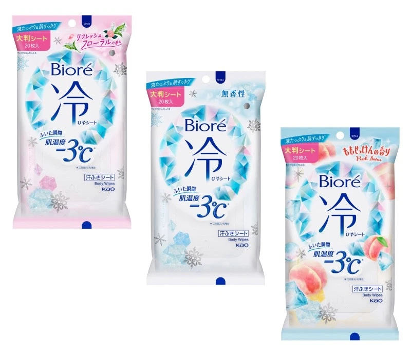 Kao Biore Body wipes Cool Sheet Menthol Wipe 20 Large sheets Deodorant Japan - image 1 of 1