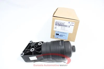 Carcasa de filtro de aceite de motor original Kia K900 2016-2017 263003C701 OEM Foto 1 de 2