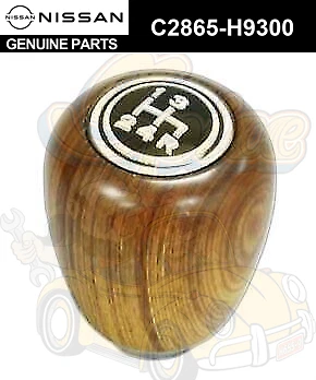 Nissan Genuine DATSUN 4 Speed Wood Shift Knob 240Z 260Z 510 1200 B10 B110 B120 - Image 1 of 1