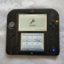 2ds Clear Ebay