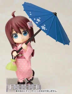 Cu-poche Extra Hannari Outfit Set (Pfirsich)  - Bild 1 von 9