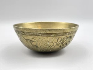 Antique Chinese Hammered Copper Brass Bowl Carved Wave Folk Art 4 1/2in” - Picture 1 of 8