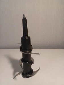 Ninja 72 Ounce Blender Blade Replacement - Picture 1 of 3