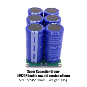 Version 2.7-16V 2.7V-120F LOW ESR Electrolytic Capacitor with Protection Board - Picture 1 of 3