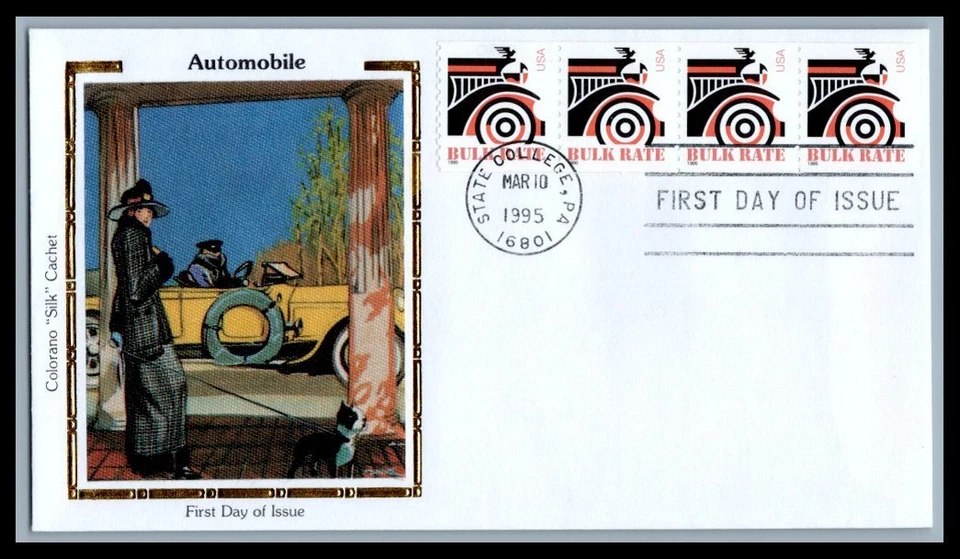 US FDC # 2905 (10c) Classic Auto Colorano strip of 4  1995, 9p4824 - Image 1 of 1