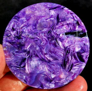178CT Gemmy!!! Natural Fantastic Purple Charoite Crystal Round card ip1404 - Picture 1 of 12