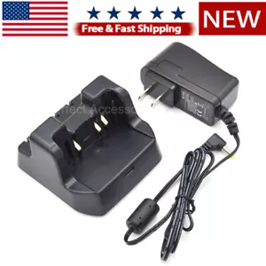 CD-41 Rapid Charger Set for YAESU VX-8GR VX-8DR FT-1DR FT-1XDR FT-2DR FT-3DR NEW - Picture 1 of 7