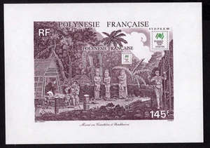 Polynesia 1988 Block of stamps Mi#BL.14 MNH - Picture 1 of 2