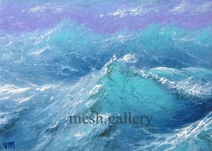 77 - 5"x7" CANVAS GICLEE ART PRINT SEASCAPE Hurricane Wave Irene Bahamas Storm  - Picture 1 of 1