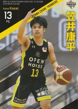 2022 KOHEI KASAI #108 BBM B.LEAGUE Card FAST BREAK 2021-22 2nd Half 
