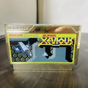 Super Xevious Nintendo Famicom Namco 1986 Japanese Version Shooter Retro - Picture 1 of 24