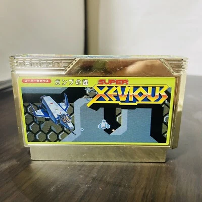 Super Xevious Nintendo Famicom Namco 1986 Japanese Version Shooter Retro - Image 1 of 4
