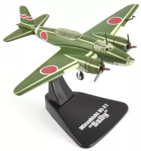 Mitsubishi Ki-21 "Sally" 1:144 Atlas Military Aircraft Diecast Plane MG25 - Picture 1 of 2