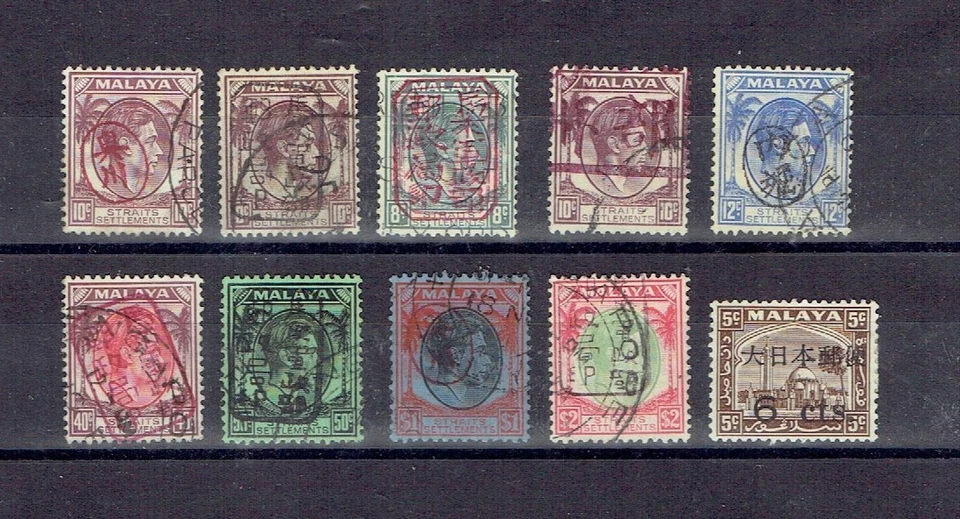 Asentamientos del estrecho de ocupación japonesa Foto 1 de 1