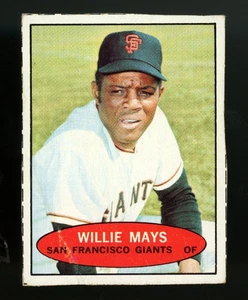 1971 BAZOOKA WILLIE MAYS HOF - SAN FRANCISCO GIANTS - VG (CREASE) - Picture 1 of 2