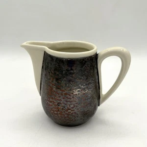 WMF Wurttemburgischen Metallwaren Fabrik Ceramic Dipped Silver Creamer 0.25L - Picture 1 of 12