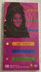 Caron Wheeler – UK Blak (Mini CD) JAPAN OBI BVDP-30 RARE Promo ** - Picture 1 of 2