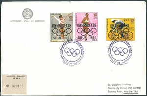 OLYMPIC - PARAGUAY Mi # 4143/5 FDC VF - Picture 1 of 1