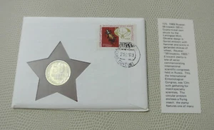 1969 Russia USSR Proof-Like 50 Kopeck Coin - Sealed First Day Cover - Picture 1 of 2