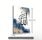 3pcs Framed Islamic Wall Art Pictures , Home Decor