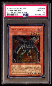 PSA 10 Gem Mint Cyber Phoenix EOJ-JP009 Ultimate Rare 2006 Japanese Graded Card - Picture 1 of 2