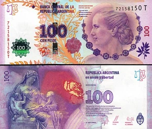 Argentina 100 Pesos Nd 2012 (2015), UNC, Comm, EVA PERON, P-358b, Suffix T - Picture 1 of 3