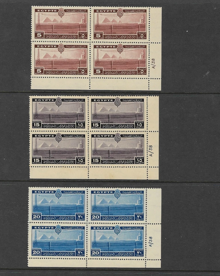 EGYPT 1938, 3 CONTROL BLOCKS A/38 x4, MNH. - Image 1 of 1