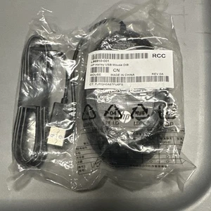 HP Wired Desktop 320M Mouse Halley USB Mouse DIB L96910-001 - Picture 1 of 3