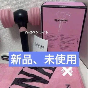 Penlight Blackpink nuova edizione ver.2 - Foto 1 di 4