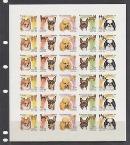 Cani Animali Animali 2000 Russia MNH 5 v Set Imperf Proof X 6 - 1 FOGLIO Raro - Foto 1 di 1