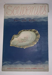 Libretto souvenir anni '30 Cosa e dove Giappone JGR con mappa pieghevole anteguerra orig VG - Foto 1 di 12