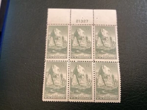 ICOLLECTZONE US 747 Parks Plate Block VF NH - Picture 1 of 1