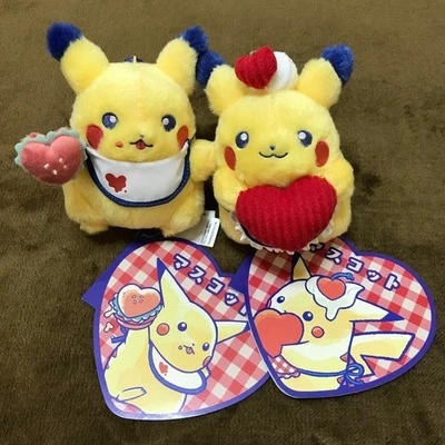 Pokemon Pikachu Diner Plush Mascot Keychain & Pouch Set Heart Hamburger Japan - Image 1 of 4