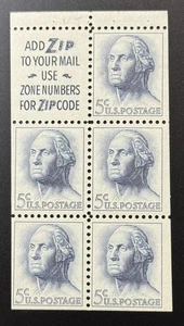 1963 US Postage Stamp (Scott #1213a) Booklet Pane w/Slogan #2 MNH CV $16.00 - Picture 1 of 2